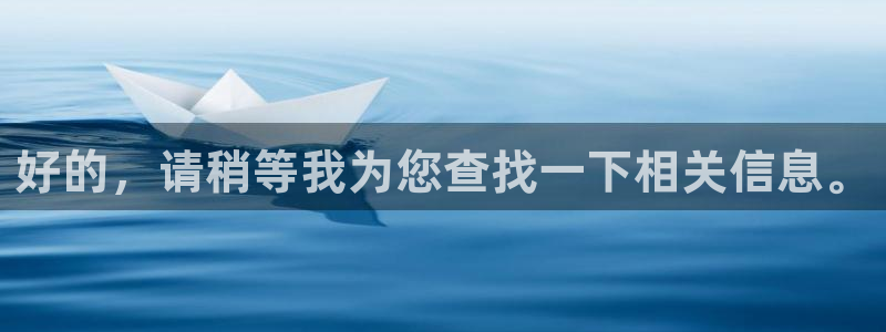 搜索丝瓜视频：好的，请稍等我为您查找一下相关信息。